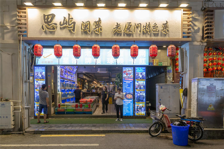 蓝天餐厅美食港式店_蓝天特色美食餐饮店_蓝天美食港式餐厅